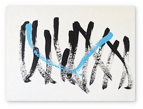 Connected (7638508044311)